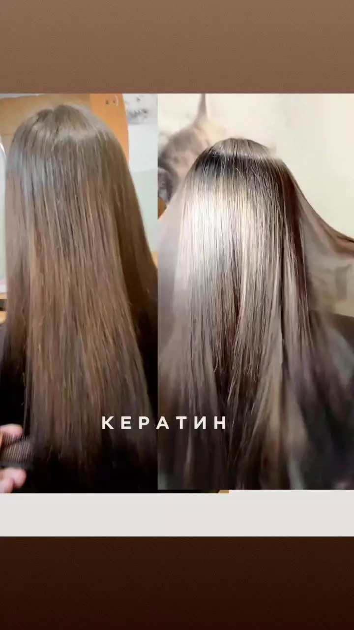 Устали от пушистых волос Ботокс/Кератин/SPA