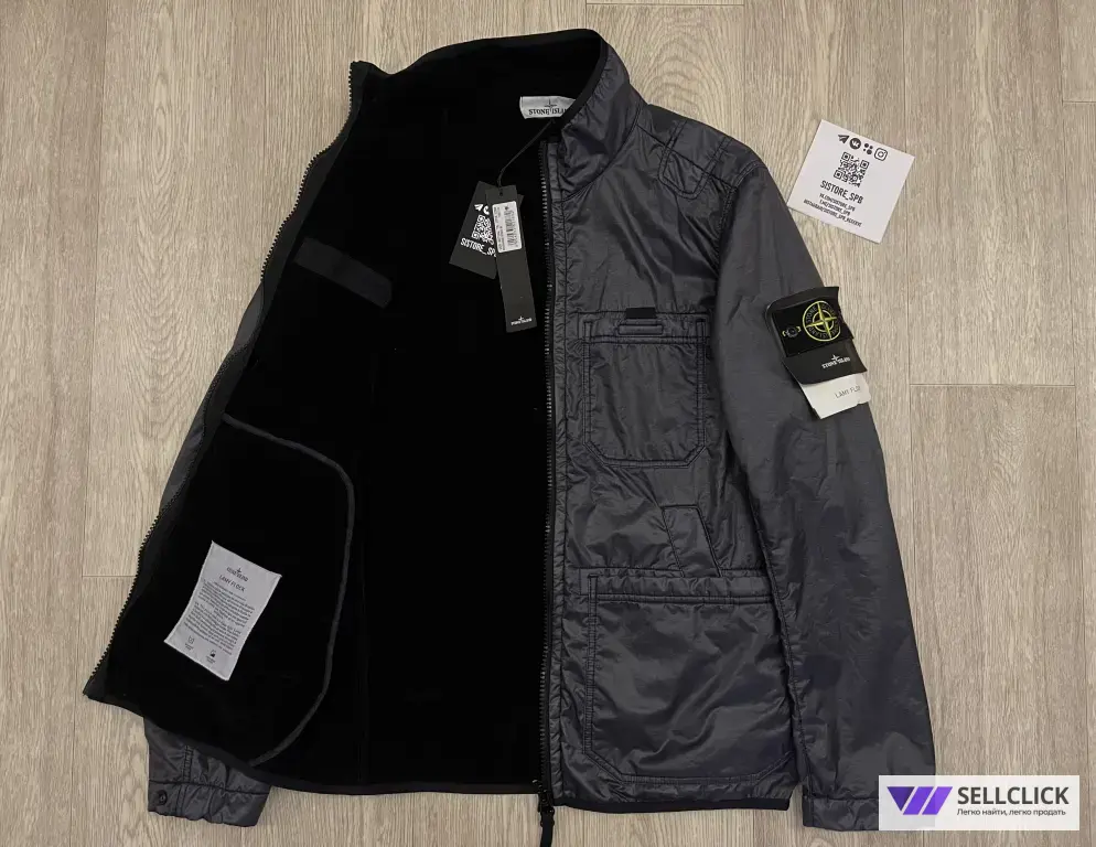 Полевая Куртка Stone Island Lamy Flock M65 M Оригинал