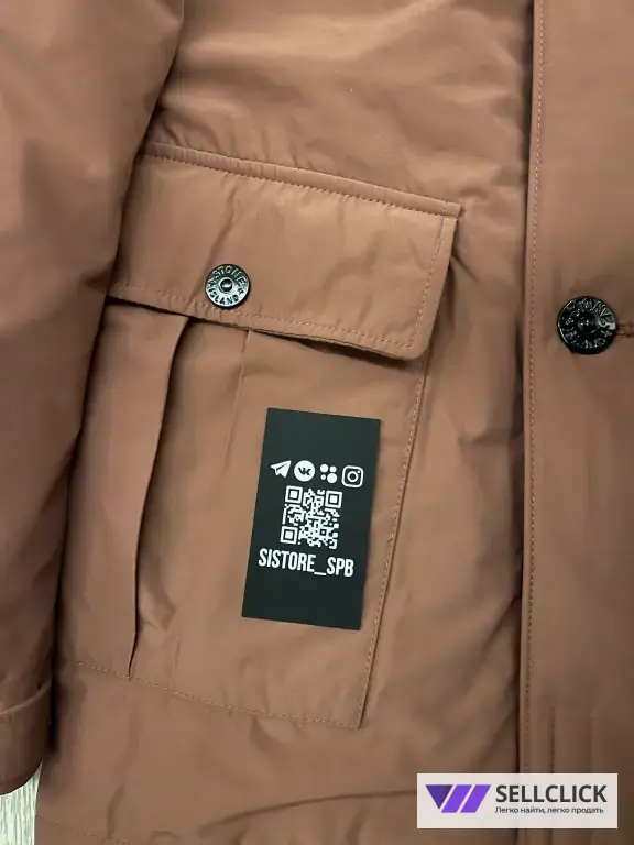 Куртка Парка Пуховик Stone Island Micro Reps S Оригинал