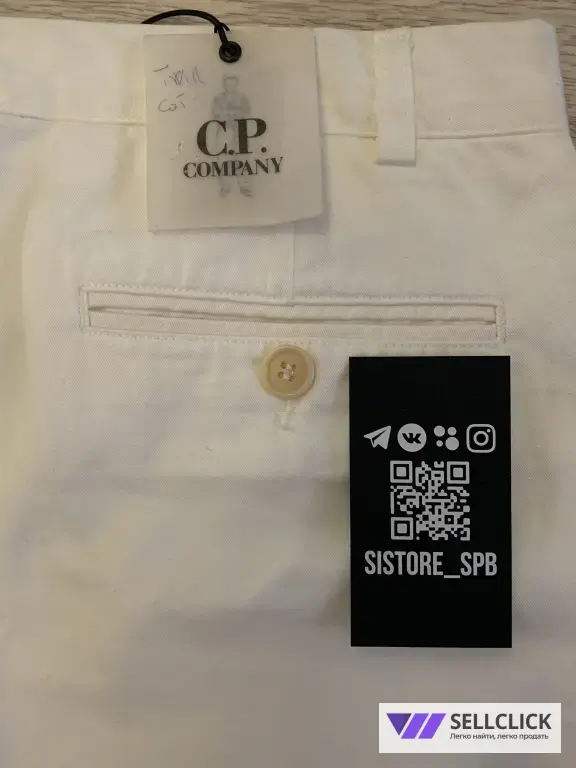 Классические Брюки Штаны C.P. Company Vintage 50 L Оригинал