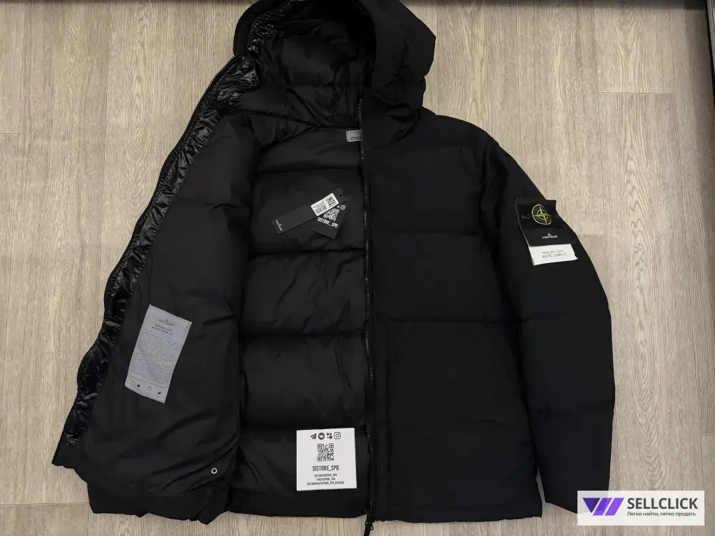 Зимний Пуховик Stone Island Naslan Light Watro Down-TC XXL Оригинал