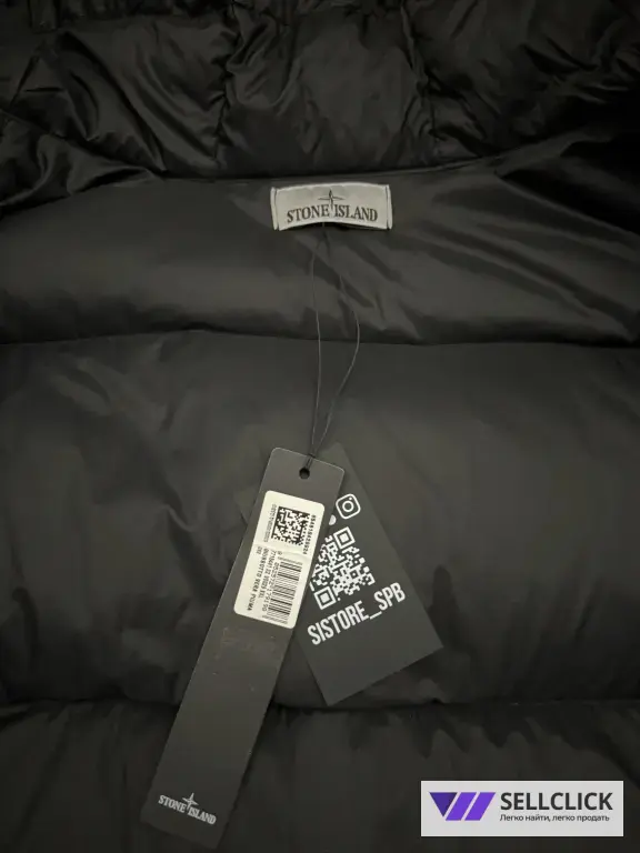 Зимний Пуховик Stone Island Naslan Light Watro Down-TC XXL Оригинал