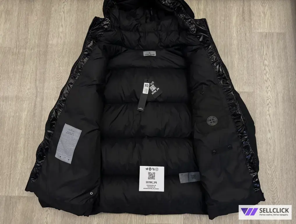 Зимний Пуховик Stone Island Naslan Light Watro Down-TC XXL Оригинал