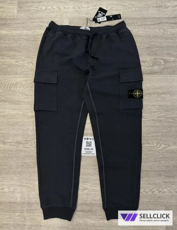 Спортивные Штаны Карго Stone Island Брюки Хлопок Оригинал L XL