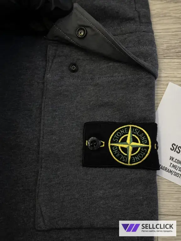 Спортивные Штаны Карго Stone Island Брюки Хлопок Оригинал L XL