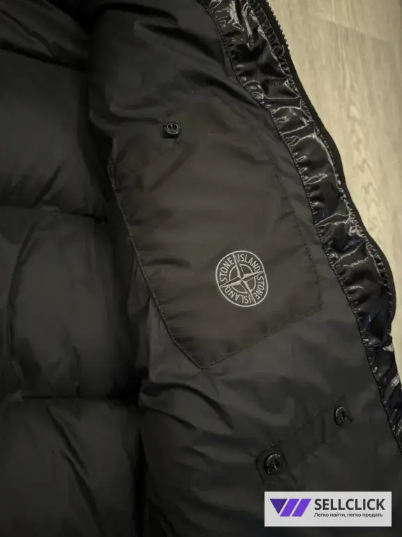Зимний Пуховик Stone Island Naslan Light Watro Down-TC XXL Оригинал