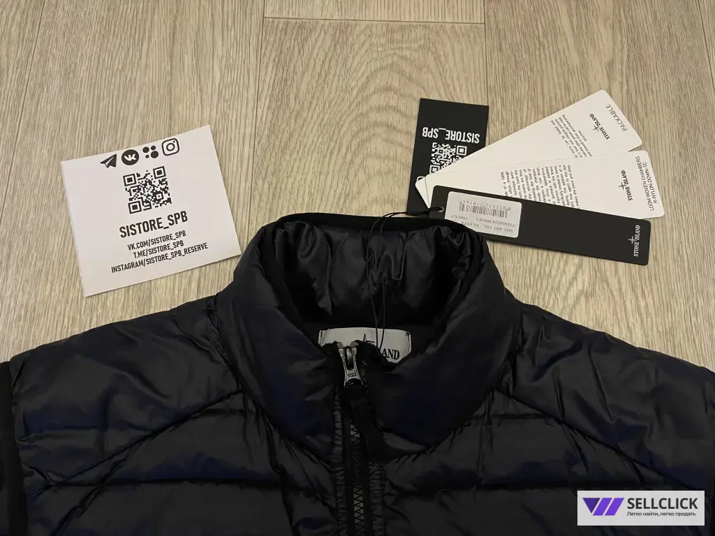 Пуховая Жилетка Stone Island Loom Woven Оригинал
