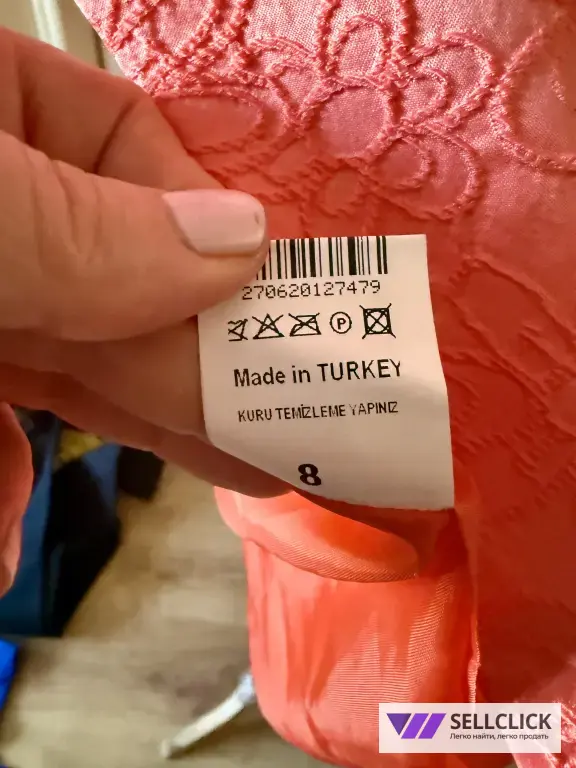 Жаккардовый тренч