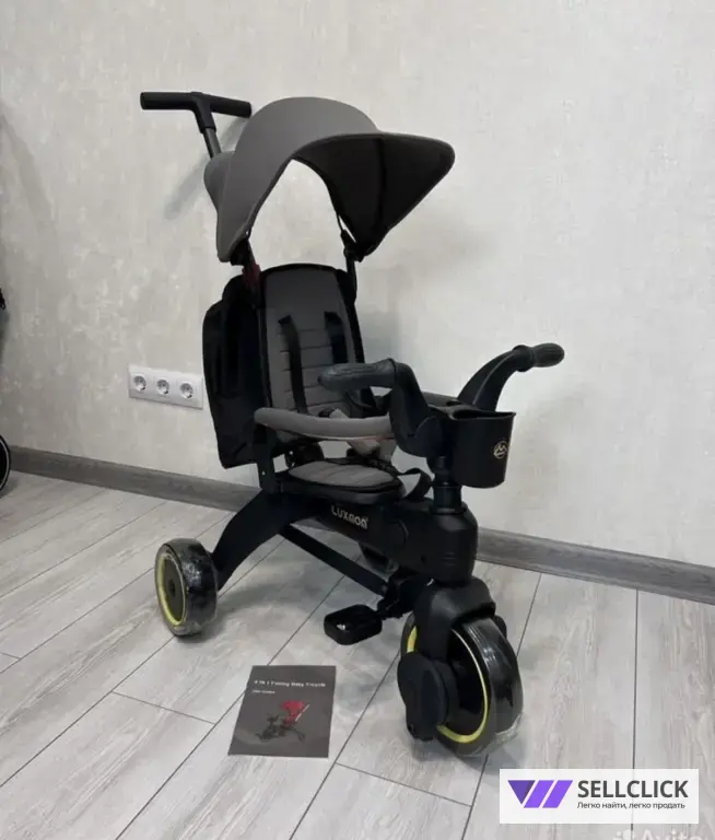 складной велосипед