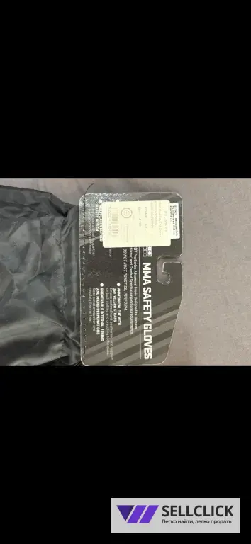 ММА перчатки MMA SAFETY GLOVES