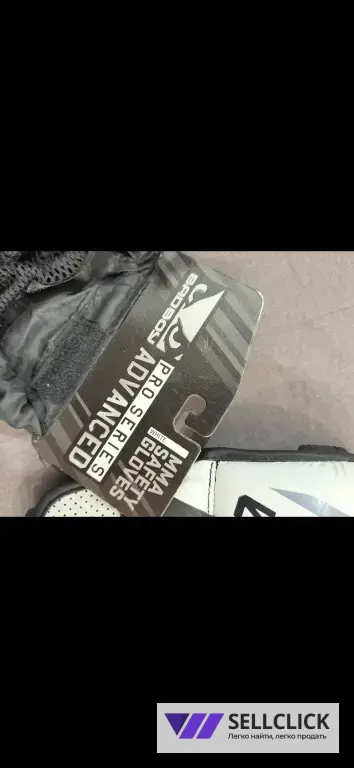 ММА перчатки MMA SAFETY GLOVES