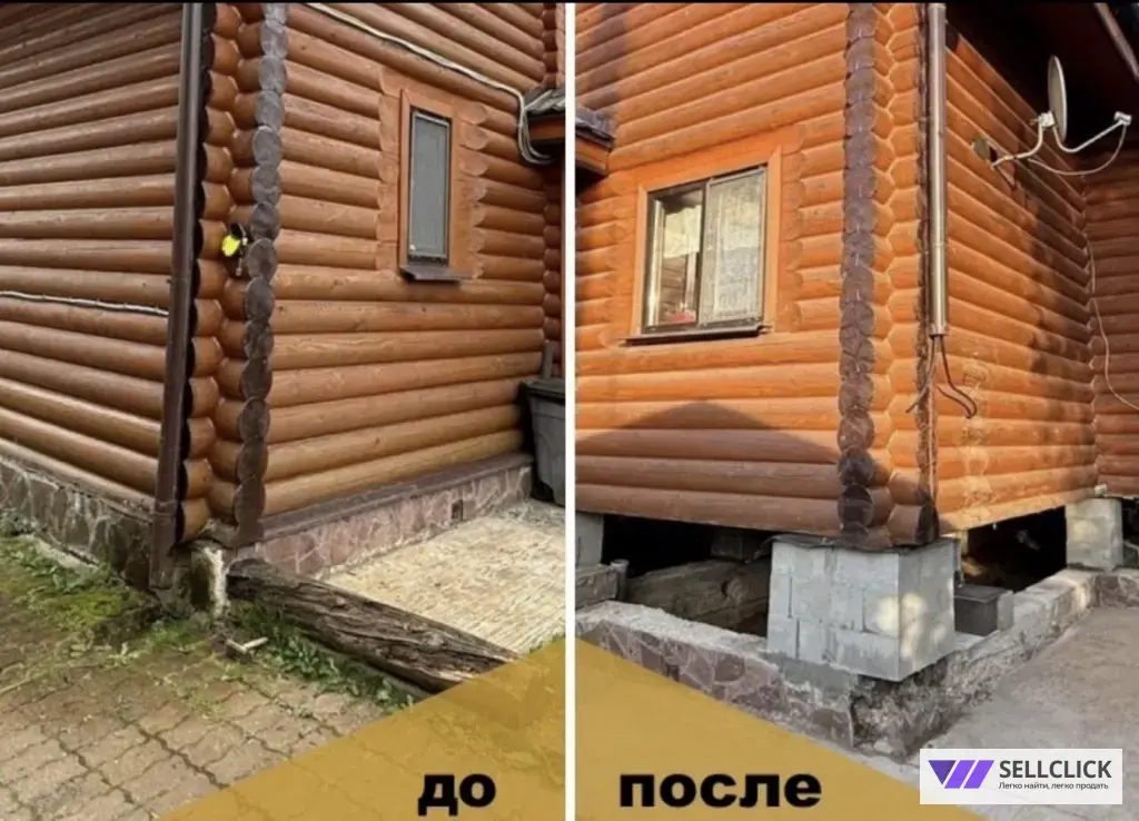 строительная бригада