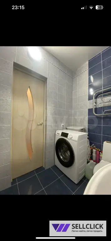 Аренда квартиры