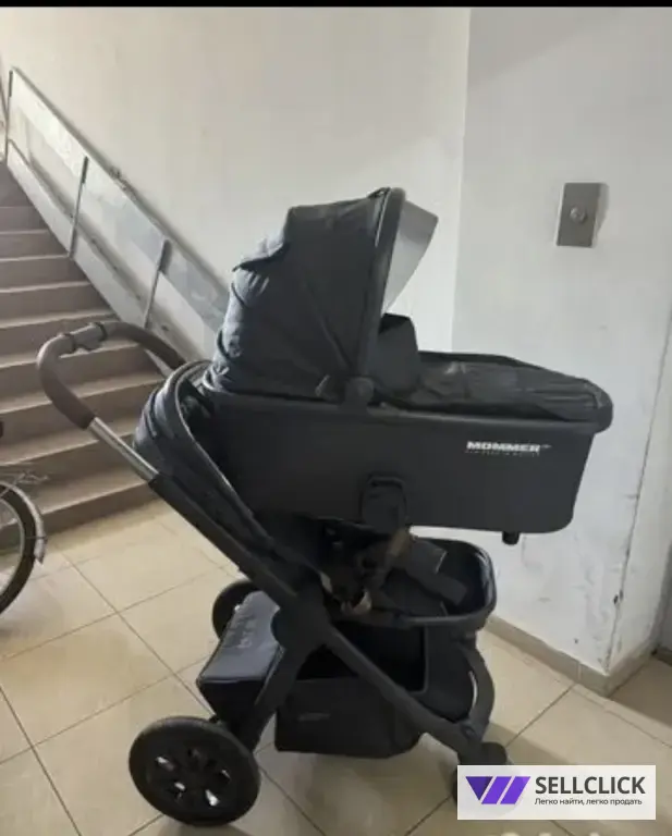 happy baby mommer pro