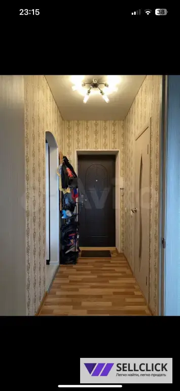 Аренда квартиры