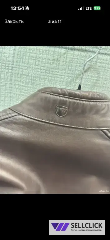 Кожаная куртка Jorg Weber 52 rus коричневый