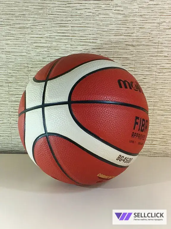 Баскетбольный мяч Molten BG4500 Размер 7