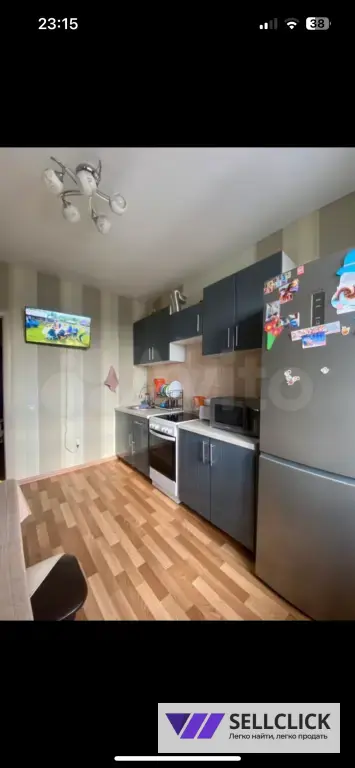 Аренда квартиры