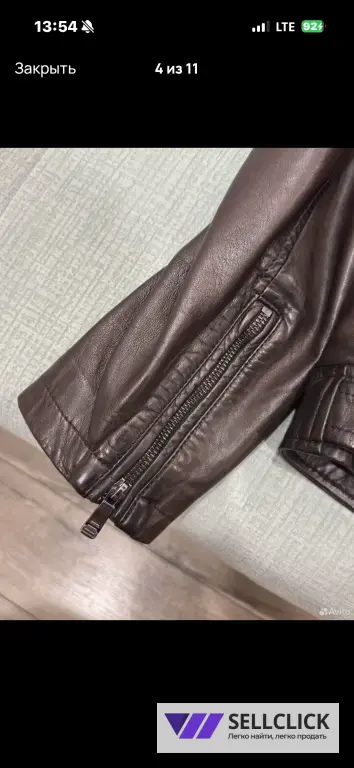 Кожаная куртка Jorg Weber 52 rus коричневый