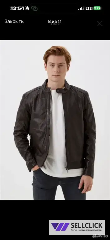 Кожаная куртка Jorg Weber 52 rus коричневый