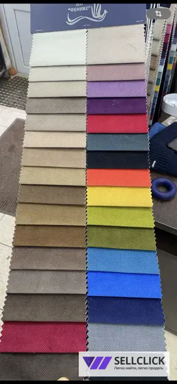 Диван Евро Лофт