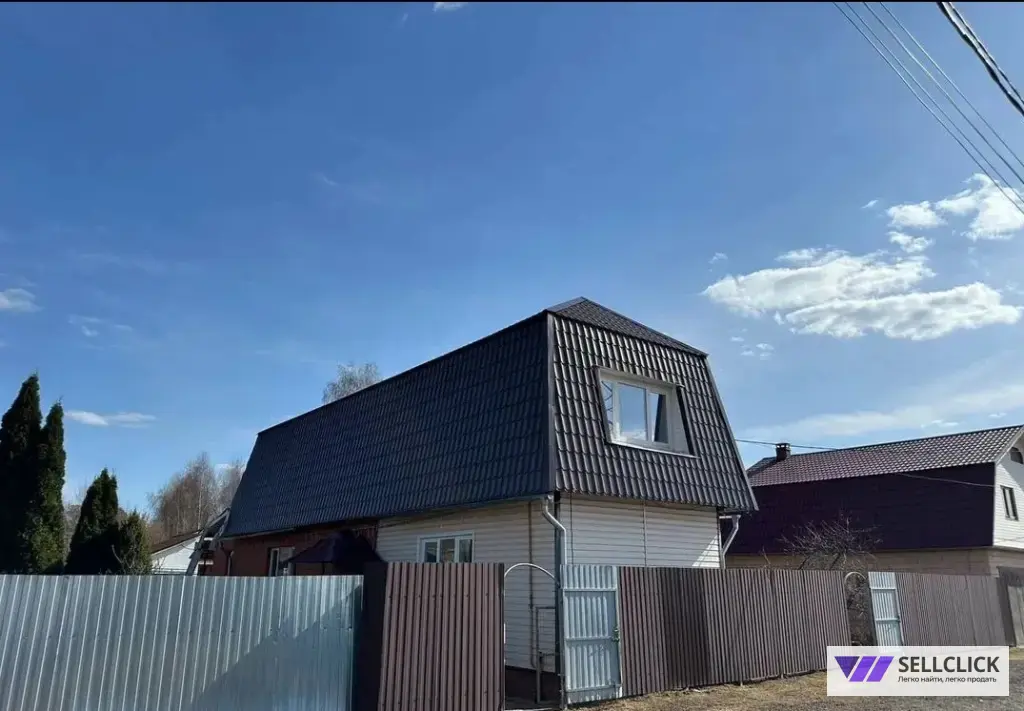 Кровельные работы Ремонт крыши Егорьевск