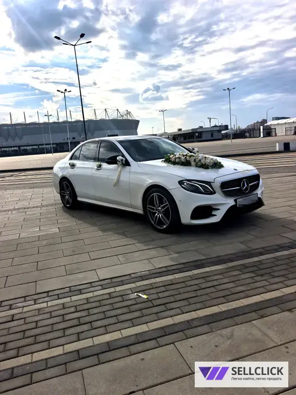 Прокат Мерседеса E213