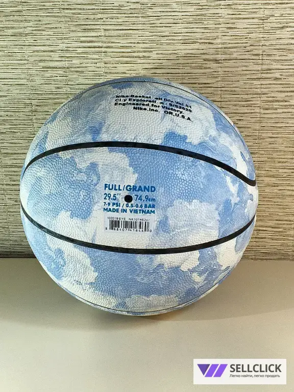 Баскетбольный мяч Nike Размер 7