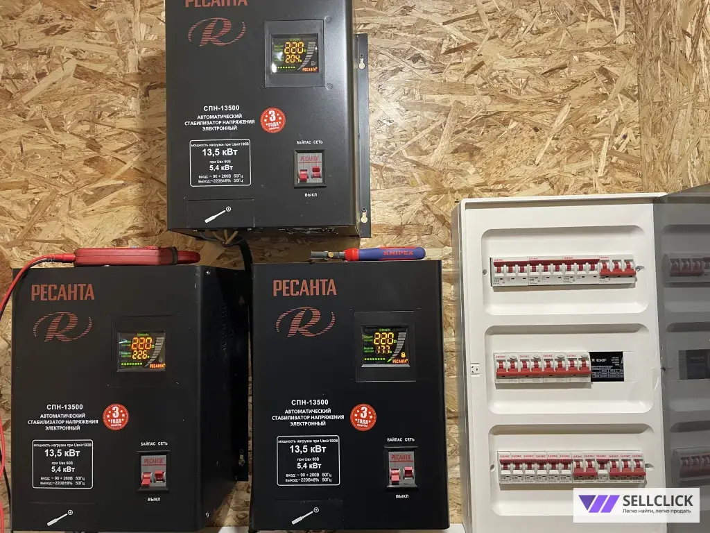 электрик Сургут