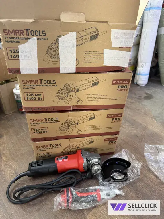 болгарка 125. Ушм