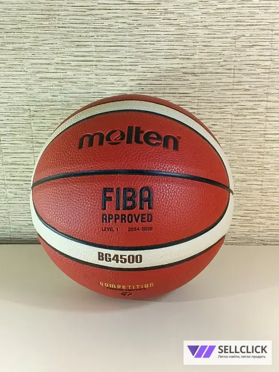 Баскетбольный мяч Molten BG4500 Размер 7