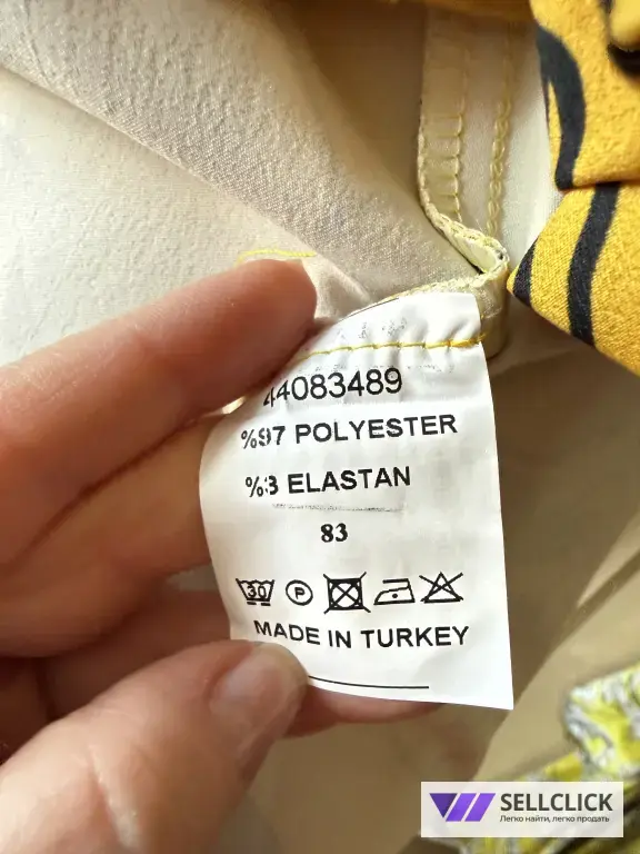 Нарядное Платье-футляр р. 44, 46, 48