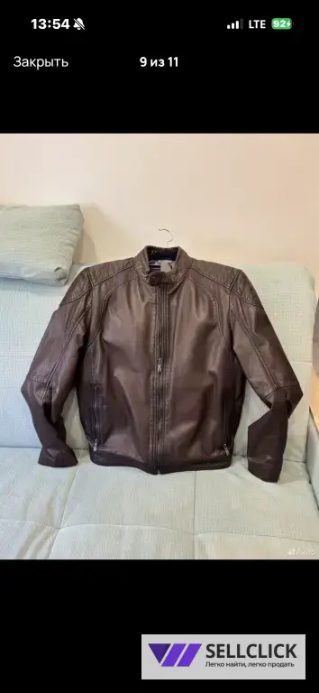 Кожаная куртка Jorg Weber 52 rus коричневый