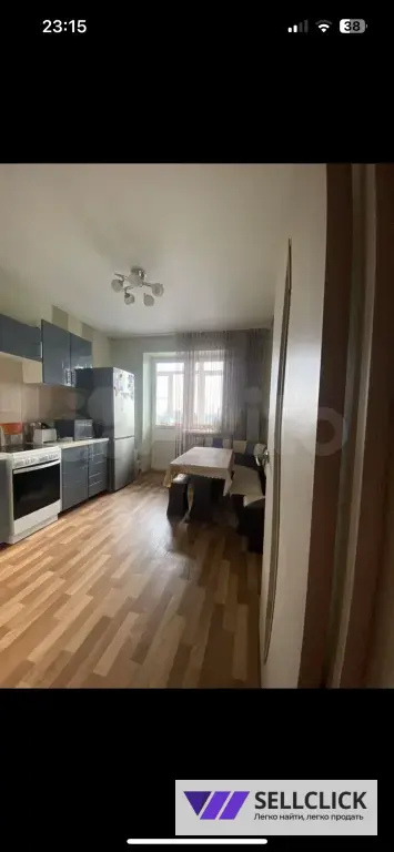 Аренда квартиры