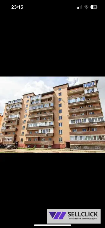 Аренда квартиры