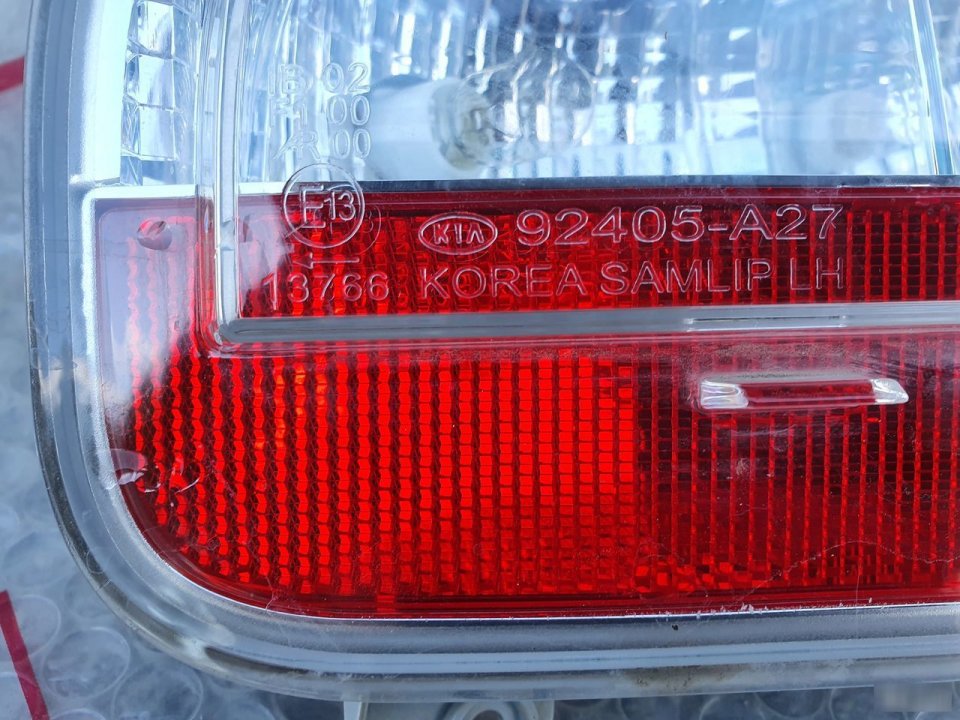 Фонарь