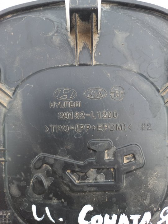 Лючок защиты ДВС