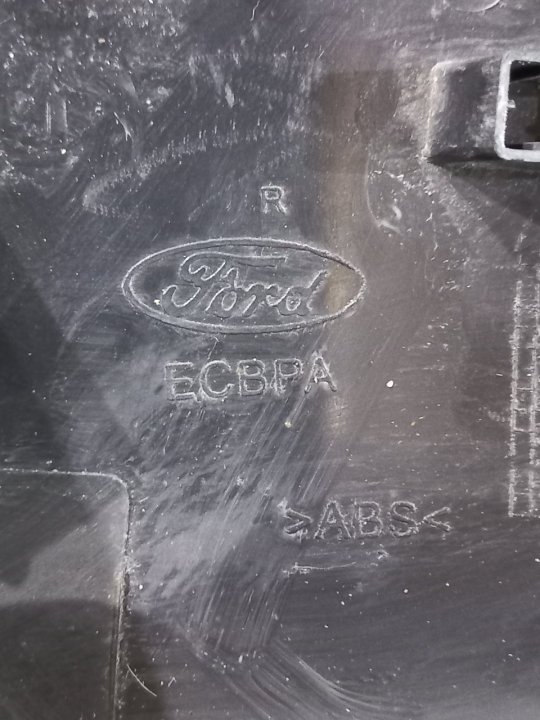 Накладка на зеркало