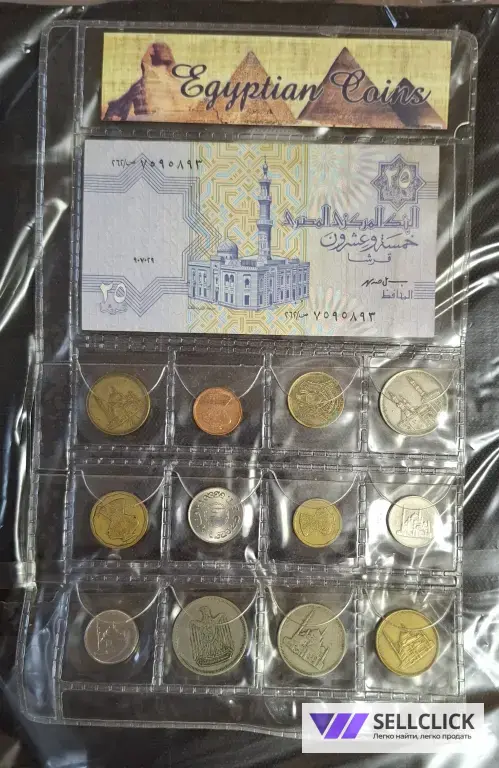 Набор Египетских монет