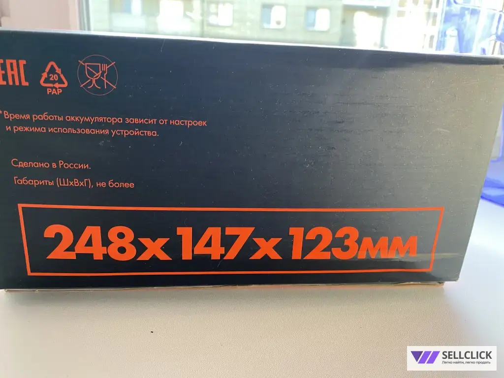 Касса Эватор 7.2