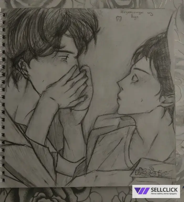 рисунки