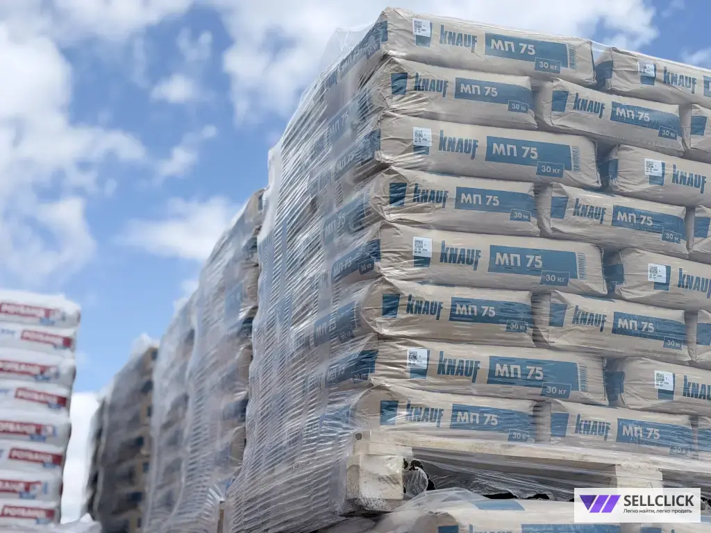 Штукатурка гипсовая Кнауф(Knauf) МП75 белая 30 кг