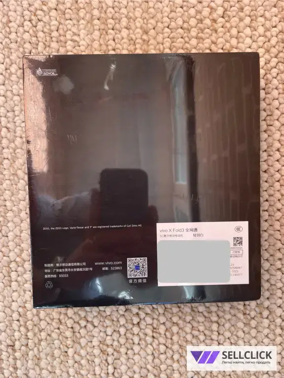 Vivo X Fold 3, 16гб + 1 тб.