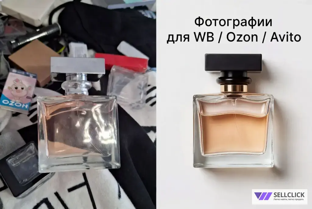 Профессиональная обработка фото — очень дёшево