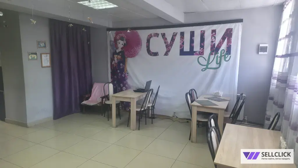 кафе суши пица