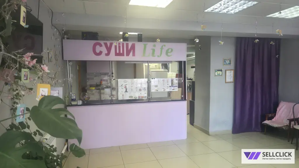 кафе суши пица