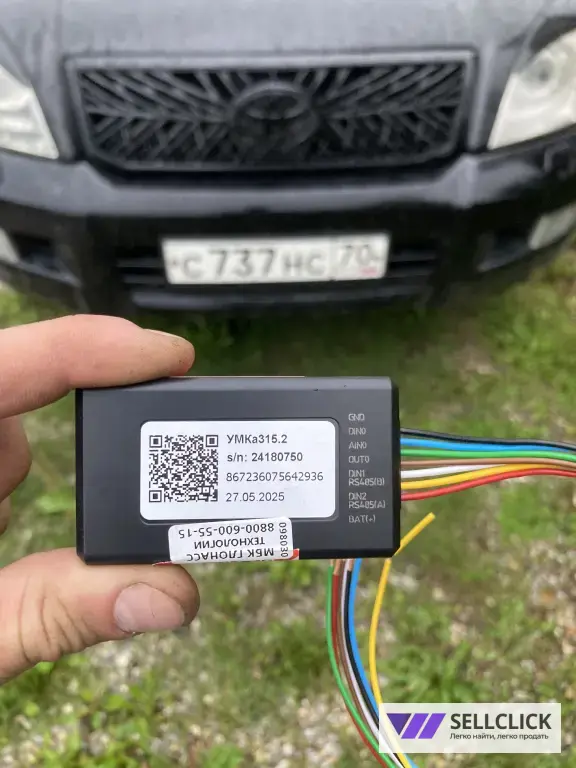 Автоэлектрик Диагностика Автомобилей