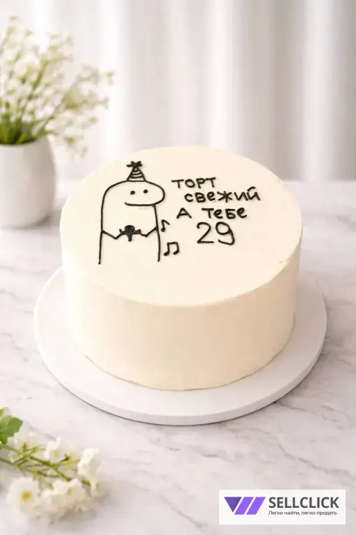 ТОРТЫ и ДРУГИЕ ДЕСЕРТЫ ОТ CAKEBYLIZII
