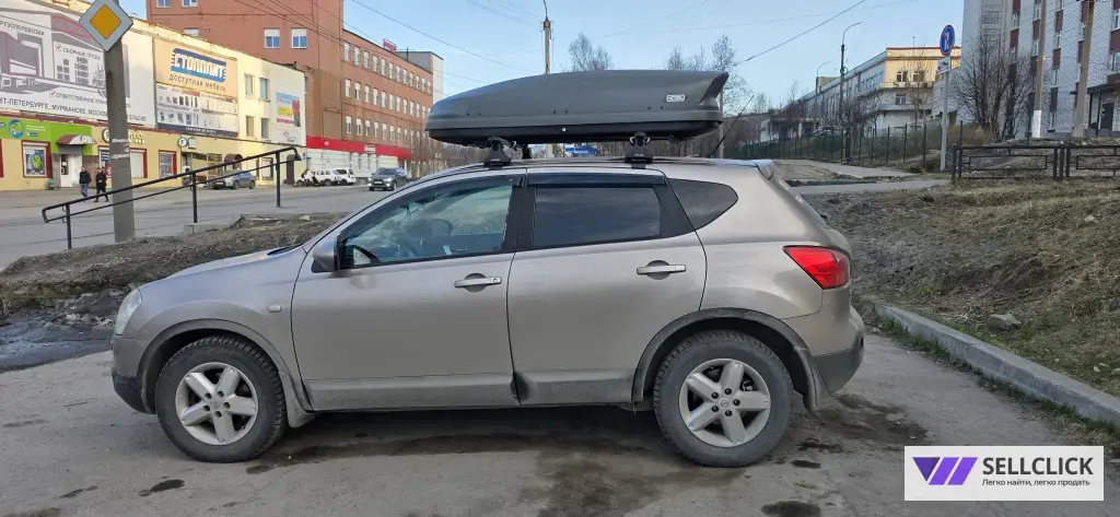 Багажник бокс на крышу автобокс Nobu Drive 430 Серый Матовый