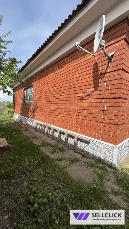 Дом 92 м², участок 15 сот.
